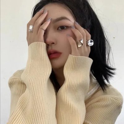欢愉