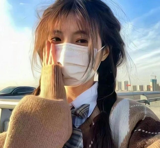 失忆24小时粤语